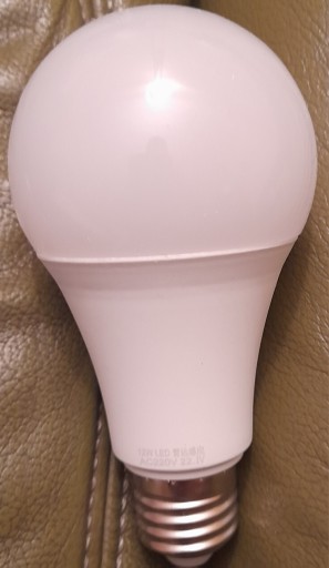 Zdjęcie oferty: Żarówka LED z czujnikiem ruchu 
