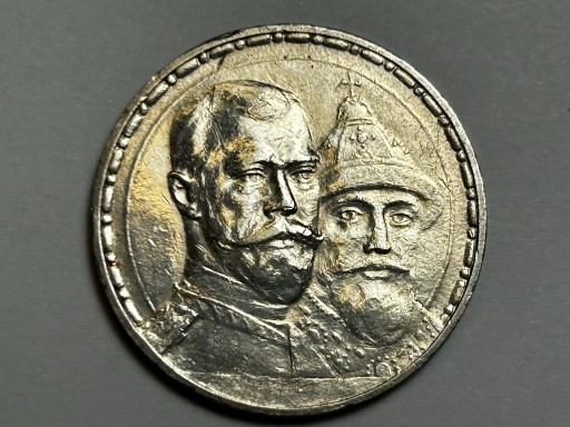 Zdjęcie oferty: Rosja - Imperium 1 rubel, 1913