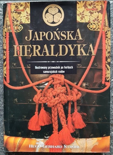 Zdjęcie oferty: Japońska heraldyka. Ilustrowany przewodnik +gratis