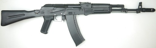 Zdjęcie oferty: Replika AK74 BY-005 Double Bell