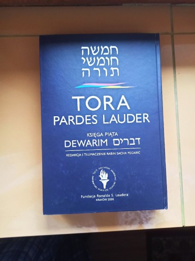 Zdjęcie oferty: Tora Pardes Lauder Dewarim tom 5 Pecaric