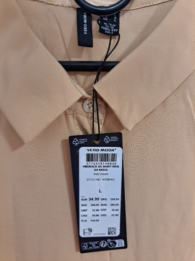 Zdjęcie oferty: Vero Moda Koszula beżowa krótki rękaw guziki L