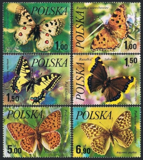 Zdjęcie oferty: Fauna motyle 2369 -74**