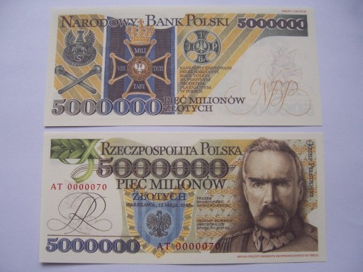 Zdjęcie oferty: Banknot 5000000zł Józef Piłsudski seria AT 0000070