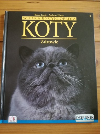 Zdjęcie oferty: Encyklopedia Koty Zdrowie tom 4