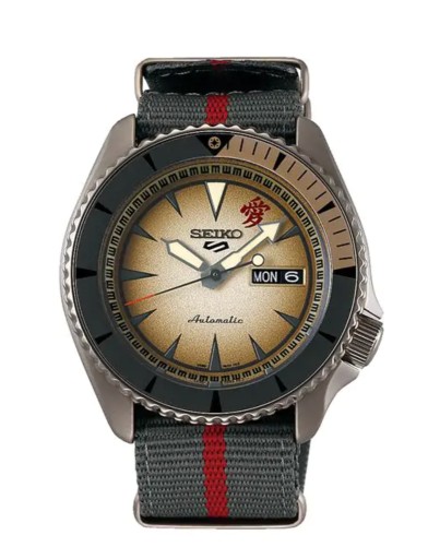 Zdjęcie oferty: Seiko 5 Sports SRPF71K1 Nowy GW