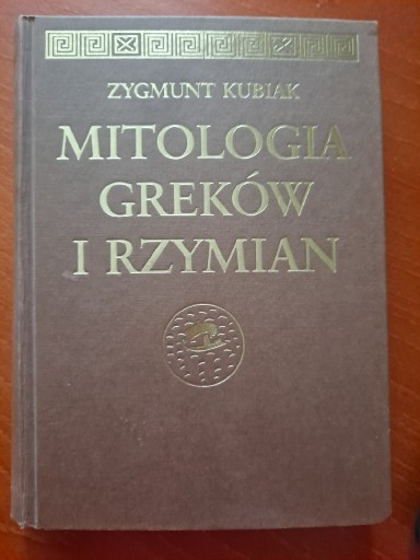 Zdjęcie oferty: Mitologia Greków i Rzymian Z. Kubiak