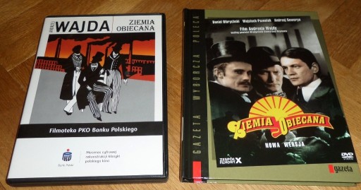 Zdjęcie oferty: ZIEMIA OBIECANA po rekonstrukcji DVD stara wersja