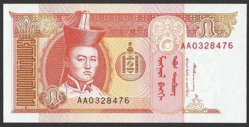 Zdjęcie oferty: Mongolia 5 tugrik 1993 - AA - stan bankowy UNC