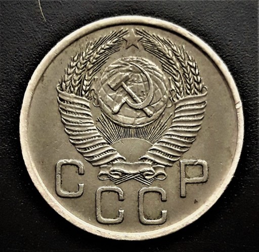 Zdjęcie oferty: 20---KOPIEJEK---1953- -CCCP- 