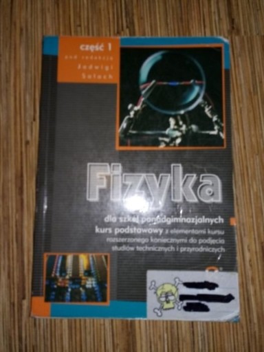 Zdjęcie oferty: FIZYKA ZamKor Zam kor Jadwigi Salach Liceum 