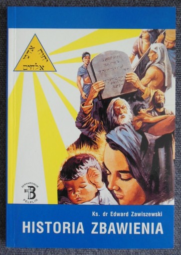Zdjęcie oferty: Historia zbawienia