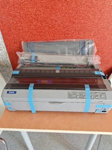 Zdjęcie oferty: Drukarka igłowa Epson LQ-2090