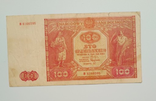 Zdjęcie oferty: 100 złotych 1946 ser.B