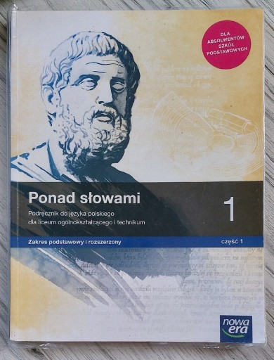 Zdjęcie oferty: Ponad słowami 1 część 1