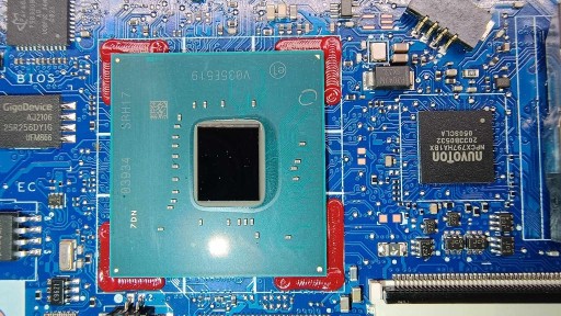 Zdjęcie oferty: Intel SRH17 sprawny z demontaż 