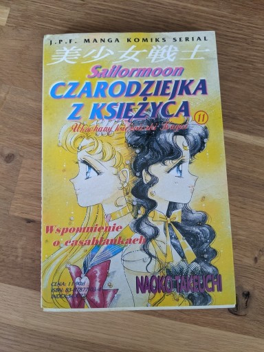 Zdjęcie oferty: Sailor Moon Czarodziejka z Księżyca - tom 11