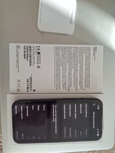 Zdjęcie oferty: iPhone 13 256 GB. Stan bardzo dobry