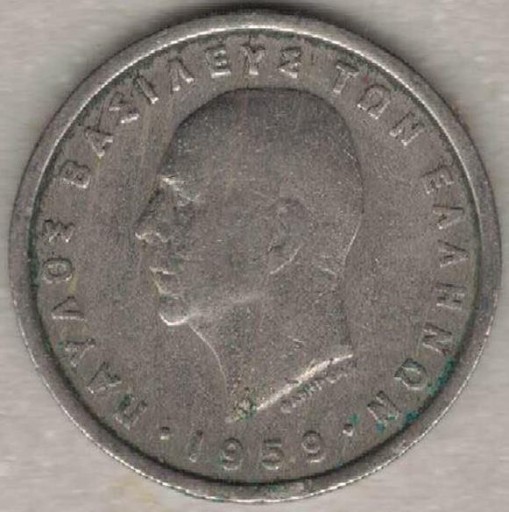 Zdjęcie oferty: Grecja 2 drachmy 1959  23,9 mm