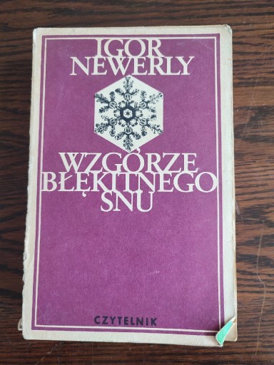 Zdjęcie oferty: Igor Newerly - Wzgórze błękitnego snu - Czytelnik 