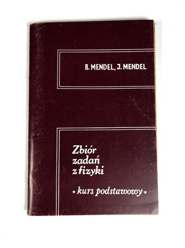 Zdjęcie oferty: Zbiór zadań z fizyki - kurs podstawowy dla kl.6-8