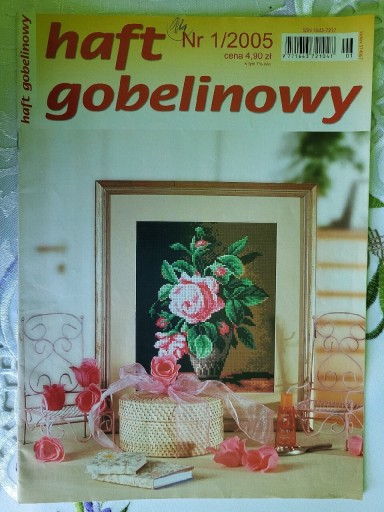 Zdjęcie oferty: Haft gobelinowy 1/2005