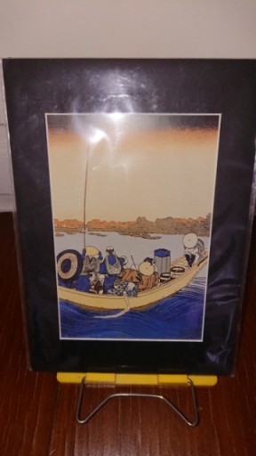 Zdjęcie oferty: Hokusai drzeworyt