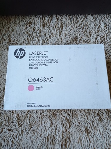 Zdjęcie oferty: Toner HP laser Jet Q6463AC magenta oryginał