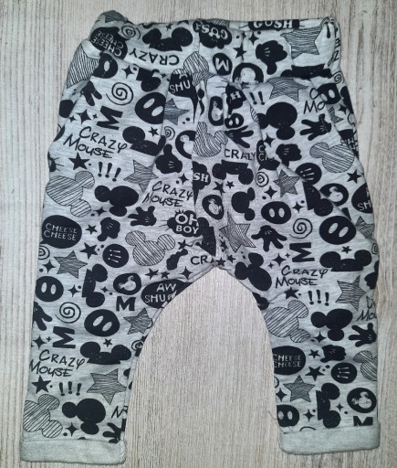 Zdjęcie oferty: Bawełniane spodnie chłopięce Zara 86