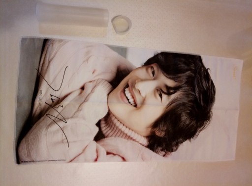 Zdjęcie oferty: Ręcznik z koreańskim aktorem Kim Jae Won