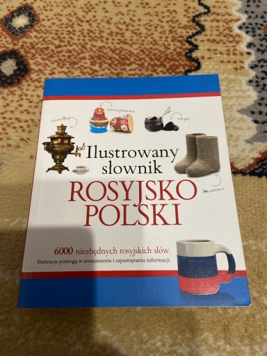 Zdjęcie oferty: Słownik ilustrowany rosyjsko-polski