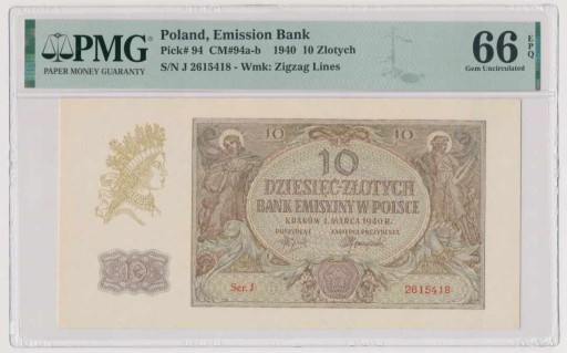 Zdjęcie oferty: 10 złotych 1940 PMG 66 EPQ