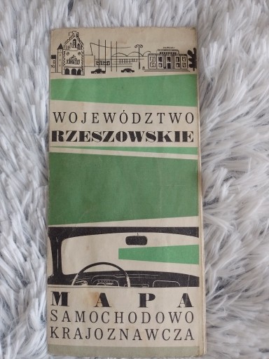 Zdjęcie oferty: województwo rzeszowskie mapa krajoznawcza 1973