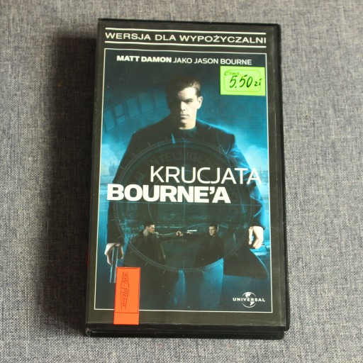 Zdjęcie oferty: Krucjata Bourne`a - Kaseta VHS