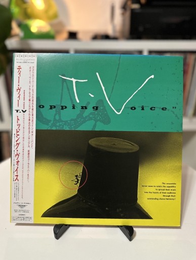 Zdjęcie oferty: T.V. - Topping Voice (Japan)