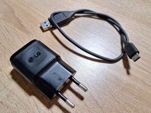 Ładowarka LG + kabel, sieciowa, na podróż | Tychy | Kup teraz na ...