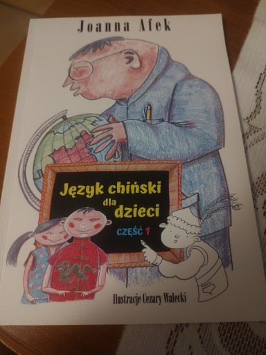 Zdjęcie oferty: Język chiński dla dzieci 