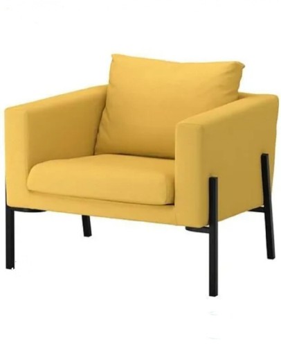 Zdjęcie oferty: Ikea Koarp żółte pokrycie obicie na fotel