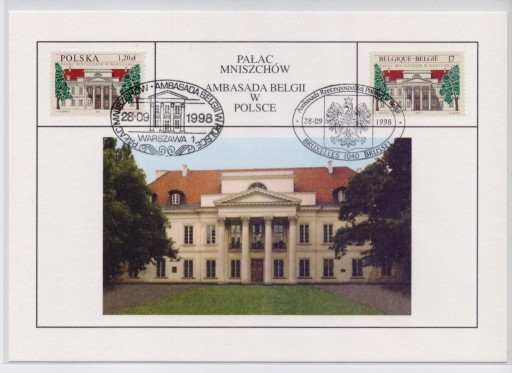 Zdjęcie oferty: Pałac Mniszchów w Warszawie - karnet 1998 rok