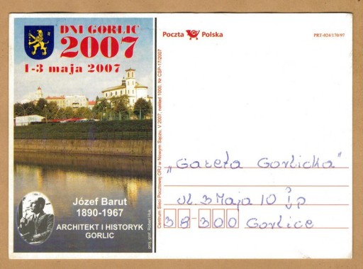 Zdjęcie oferty: Gorlice dni Gorlic 2007 Nowy Sącz