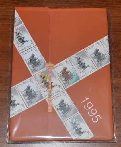 Zdjęcie oferty: Rocznik 1995 ** - czysty komplet - nietknięty