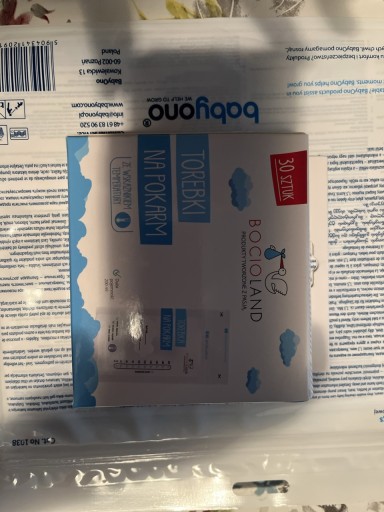 Zdjęcie oferty: Torebki na pokarm. 2x 30 sztuk. Bocioland, poj. 200ml.