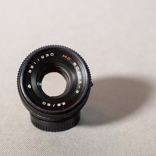Zdjęcie oferty: Obiektyw Volna 80/2.8 do PSix + adapter Nikon K&F