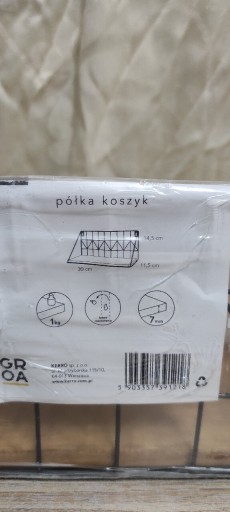 Zdjęcie oferty: Półka płyta koszyk 30×14.5×11.5 