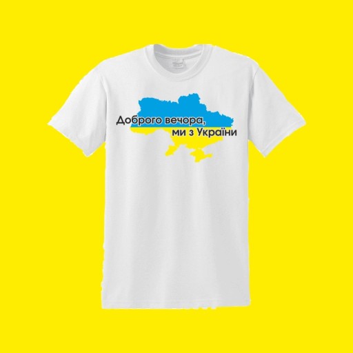 Zdjęcie oferty:  koszulka biała T-shirt z ukraińskimi symbolami