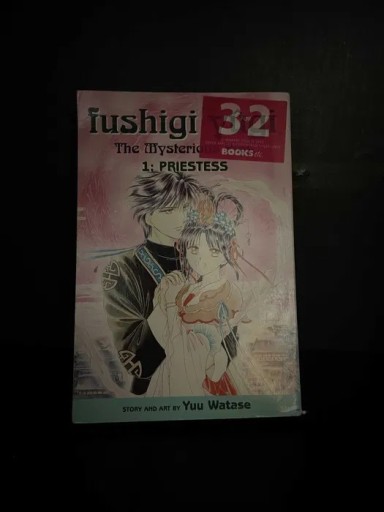 Zdjęcie oferty: Manga Fushigi Yugi