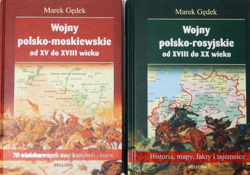 Zdjęcie oferty: WOJNY POLSKO - MOSKIEWSKIE XV DO XVIII GĘDEK