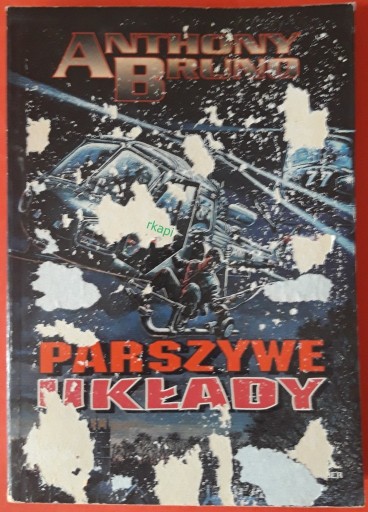 Zdjęcie oferty: Parszywe Układy - Bruno A. wyd. I, Amber 1994 r.