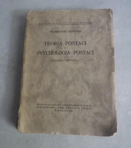 Zdjęcie oferty: Teoria postacji i psychologia W.Szewczuk 1949/51 r