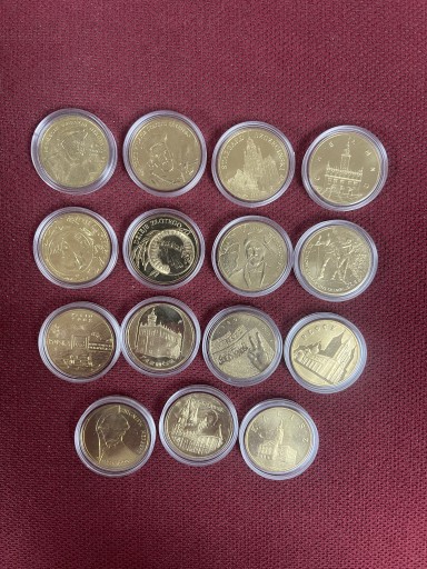 Zdjęcie oferty: Zestaw Monet 2 zł Okolicznościowe